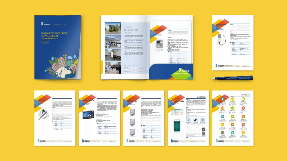 修武县画册设计谈品牌建设